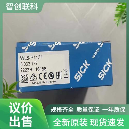江西电子测量仪器